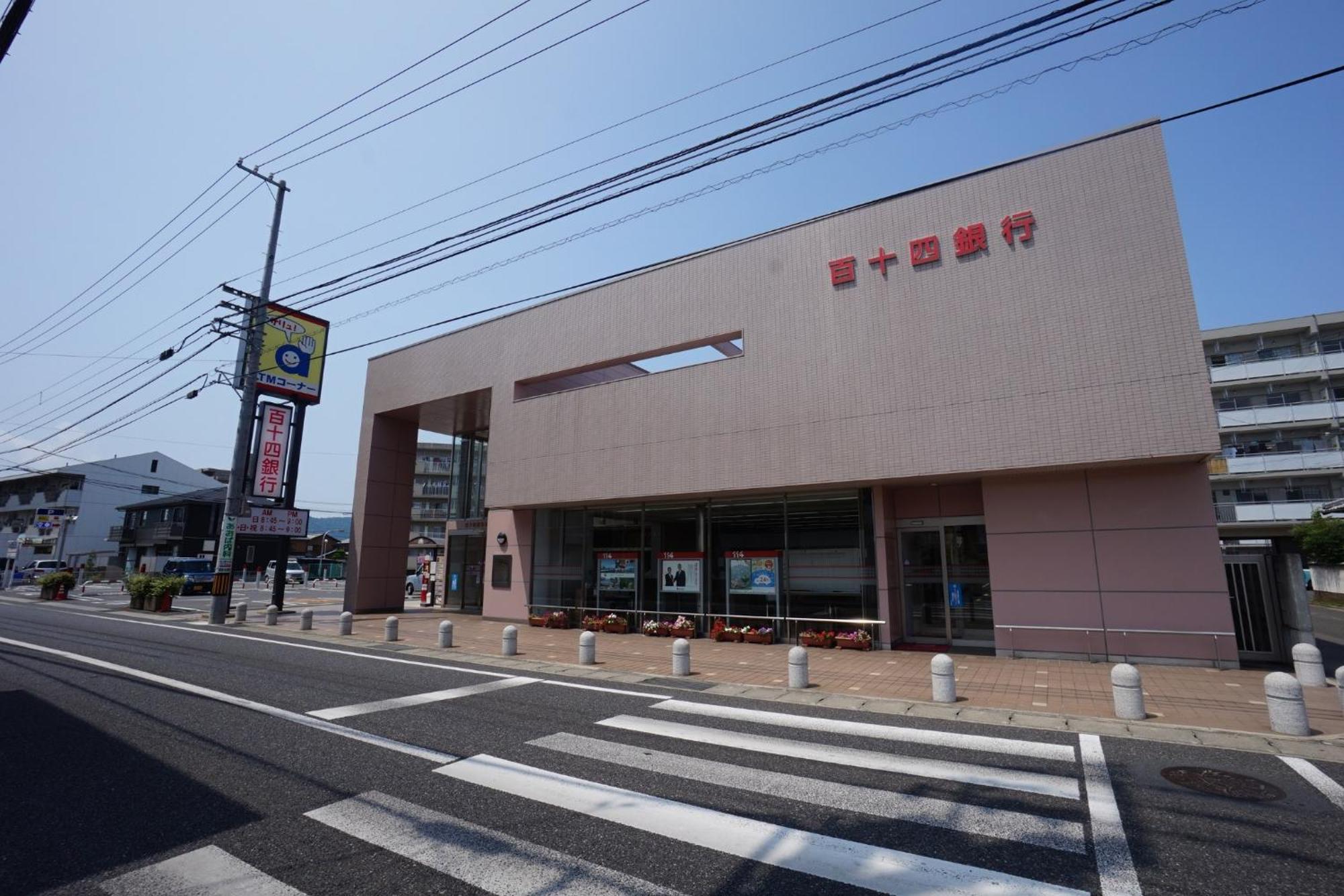 Maison Ota Building A Building B - Vacation Stay 11231 Takamatsu Bagian luar foto